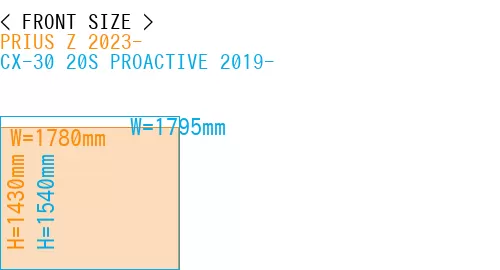 #PRIUS Z 2023- + CX-30 20S PROACTIVE 2019-